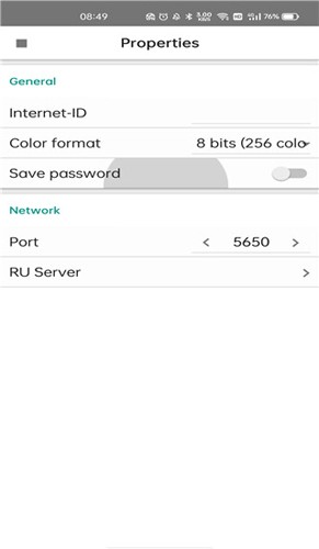 Remote Utilities安卓下载手机版-Remote Utilities简体中文下载最新版v12.4.1