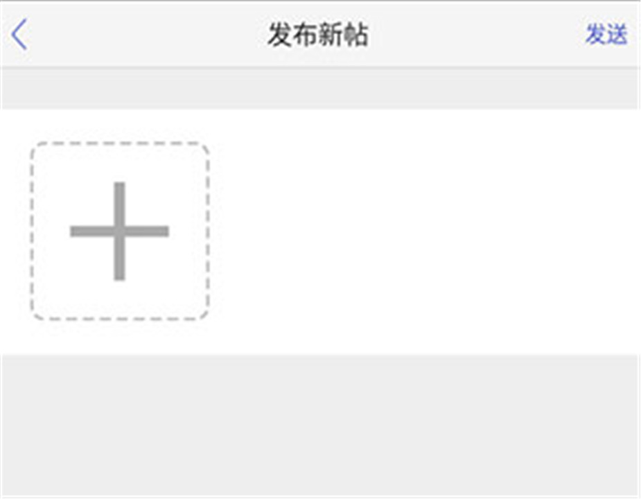 小木虫论坛app