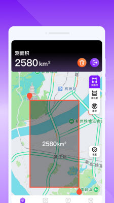 GPS多功能助手app免费手机版下载-GPS多功能助手专业版下载官方正版v1.0.0