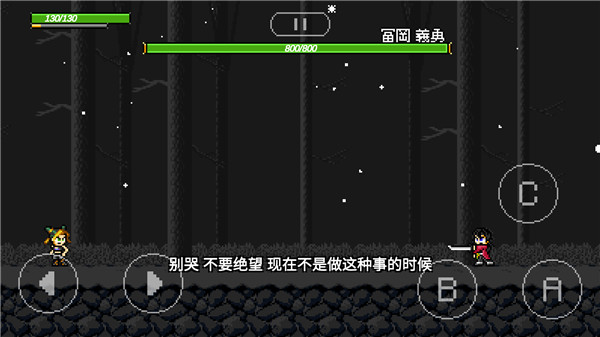 jojo的奇妙冒险x洛克人3.22
