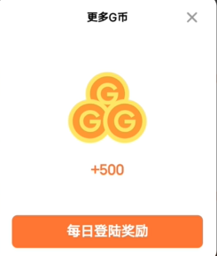 创游世界