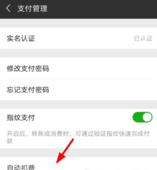 快手小游戏