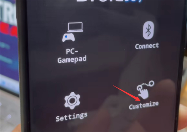 DroidJoy Lite官方下载汉化版-DroidJoy Lite手柄APP下载最新版v2.4.0