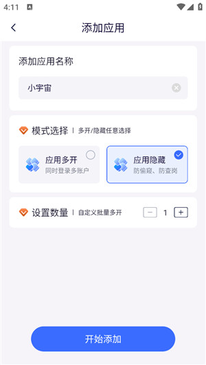 隐空间
