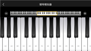 开嗓练声