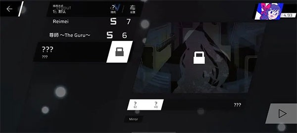 章节/隐藏曲解锁攻略整合截图5