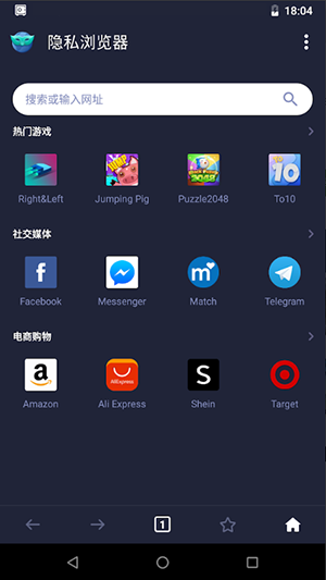 AppLock应用锁专业版下载免费版-AppLock安卓下载2025最新版本v5.13.2