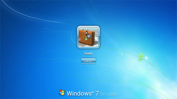 win7模拟器app