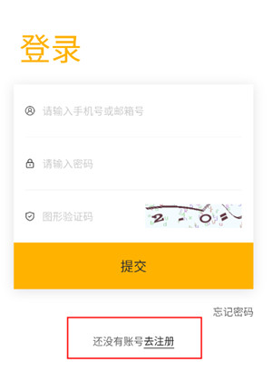 tf家族fanclub