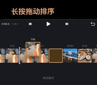 VN视迹簿