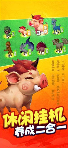 7K8K游戏
