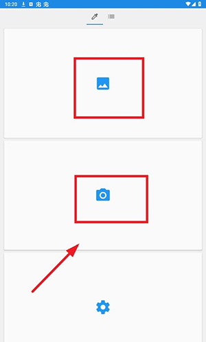 ColorPicker软件手机版下载-ColorPicker简易取色器APP下载免费版v1.5.2