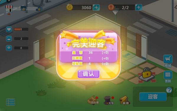 7K8K游戏