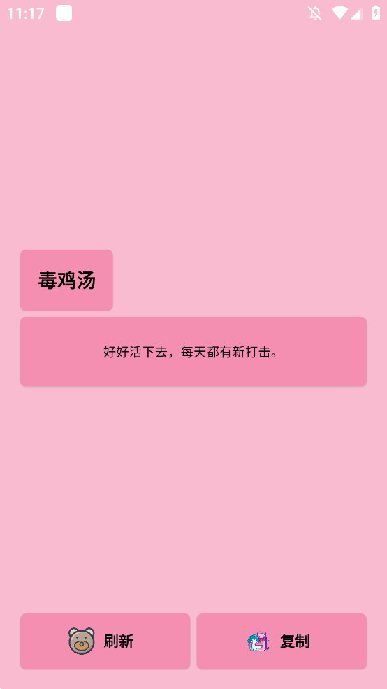 千言屿APP官方正版下载-千言屿下载手机最新版2025安卓版v1.0