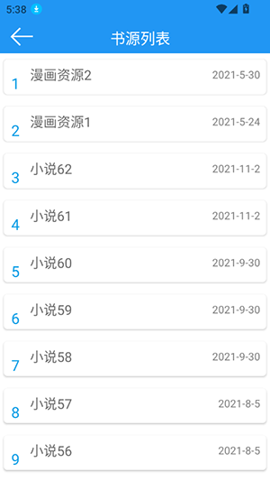 Cat小说APP安卓下载内置书源版-Cat蓝猫小说APP免费下载最新版v1.4.0