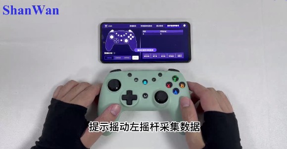 ckck软件手机版下载免费版-ckck手柄扳机键测试工具下载最新版V1.7.7