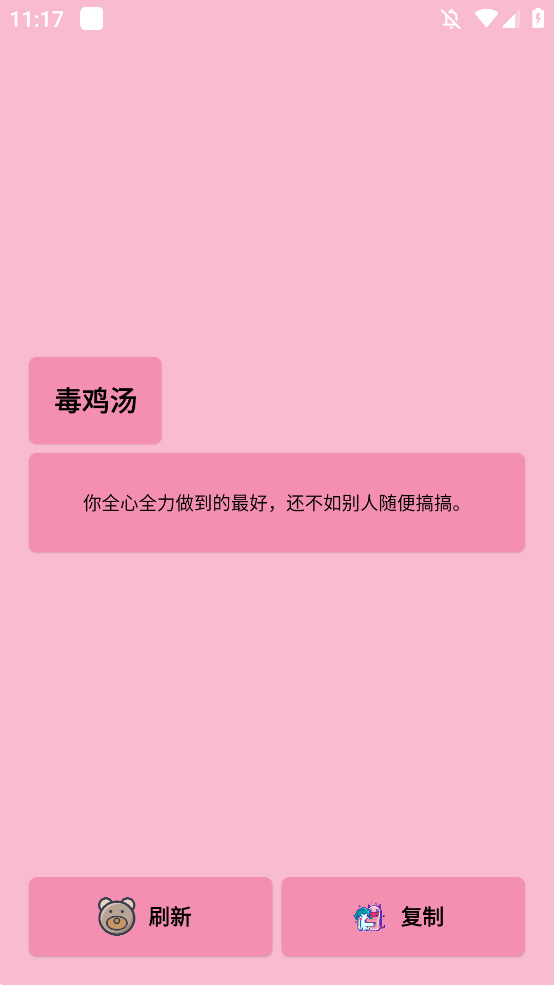 千言屿APP官方正版下载-千言屿下载手机最新版2025安卓版v1.0