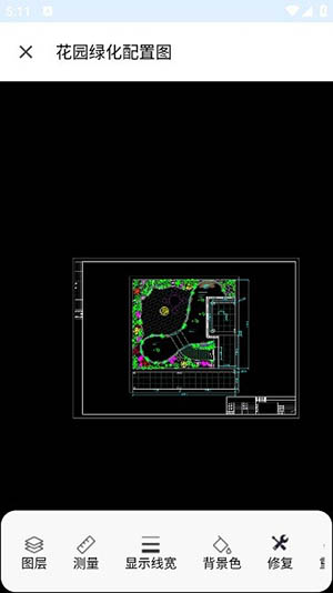 龙软智图CAD版安卓下载最新版-龙软智图CAD版手机版下载免费版v1.5