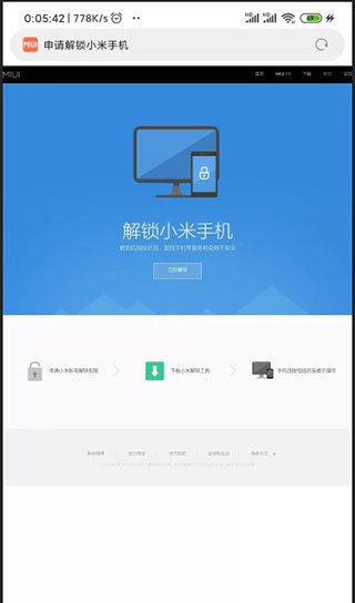Magisk面具官方