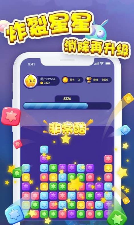 7K8K游戏