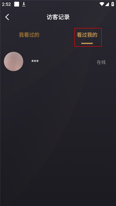 小圈交友app