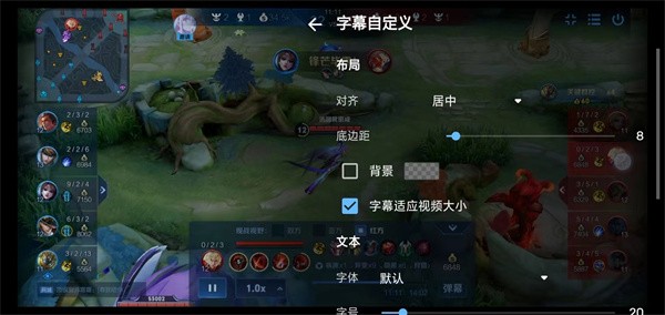 MX Player