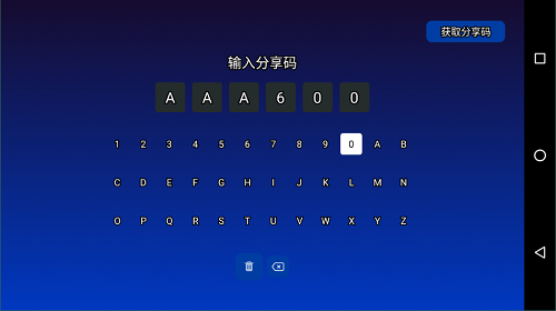 乐家市场