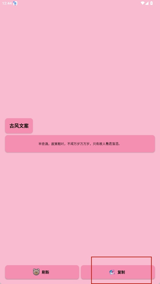 千言屿APP官方正版下载-千言屿下载手机最新版2025安卓版v1.0