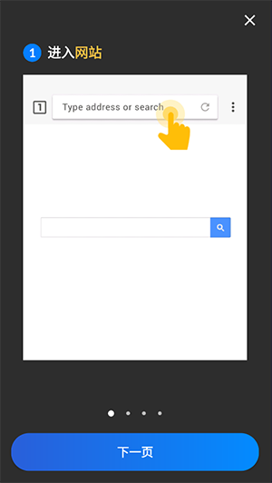 Video Downloader