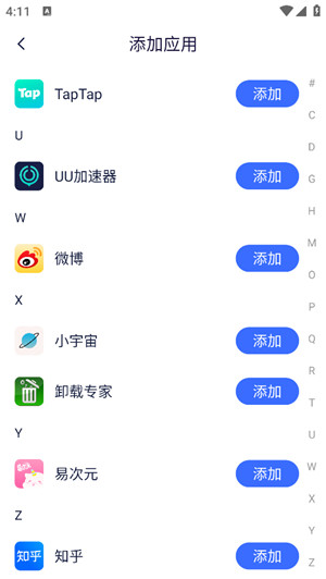 隐空间