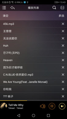 歌航云主机app官方下载2025最新版本-歌航云主机(歌航音乐)播放器免费手机版下载v1.0.46