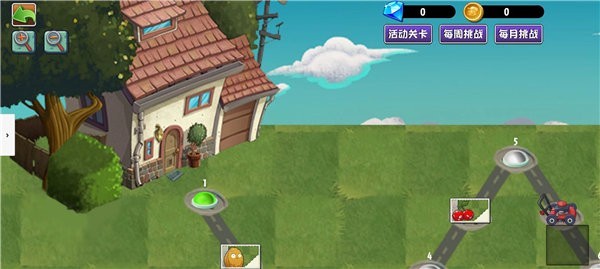 PVZ异域探险