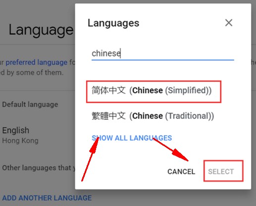 谷歌地球app如何设置成中文版-中文版设置方法