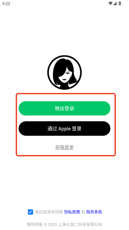 Effie官方app下载2025最新版-Effie写作软件手机版下载安卓版v4.5.0