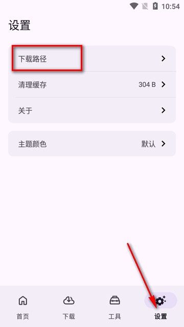 乱七八糟资源库