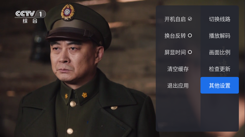 千寻tv电视版2025