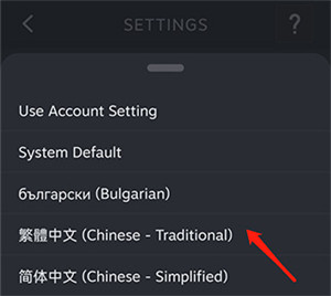 steammobile手机版