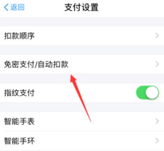 快手小游戏