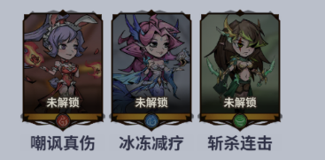 最强猎手0.05折