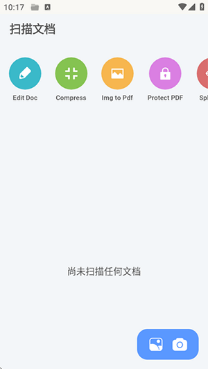 KeepFiles安卓版下载免费版-KeepFiles文件管理APP下载最新版v3.3.5