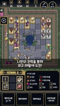 7K8K游戏