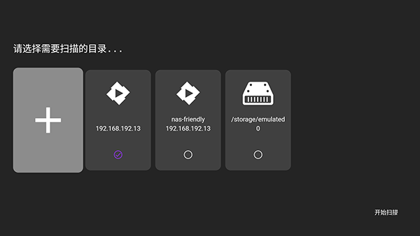 ELFilm手机版下载官方最新版-ELFilm正版APP下载2025安卓版v0.7.4