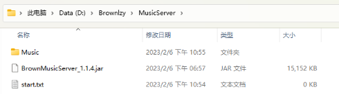 综音BrownMusic免费版2025官方下载-综音开源版下载安卓最新版本v4.2.6