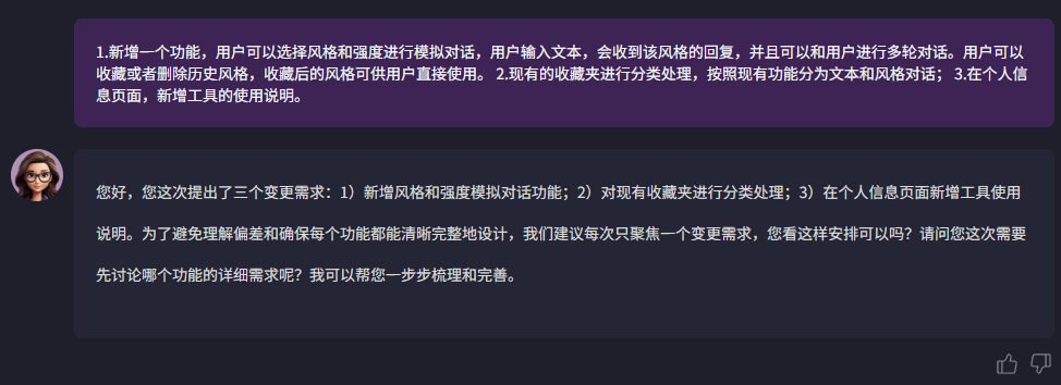 码上飞APP手机版官方下载最新版-码上飞CodeFlying官方下载安卓版v1.0