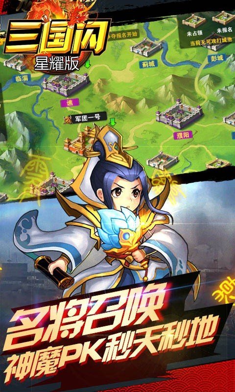 7K8K游戏