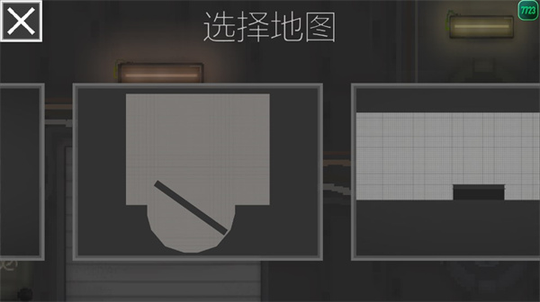 甜瓜游乐场29.1国际服