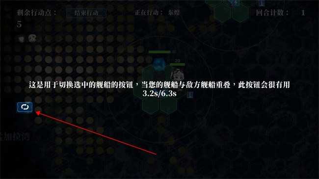 碧蓝海战棋官方正版