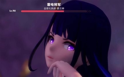 俘虏生活