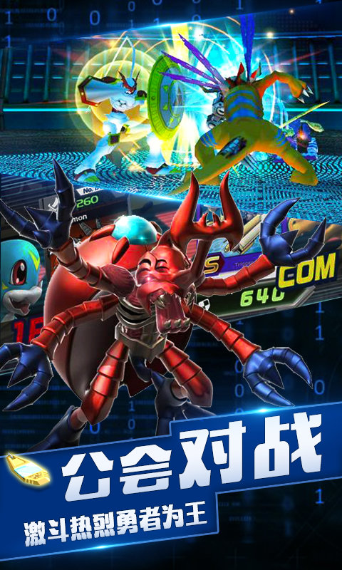 7K8K游戏