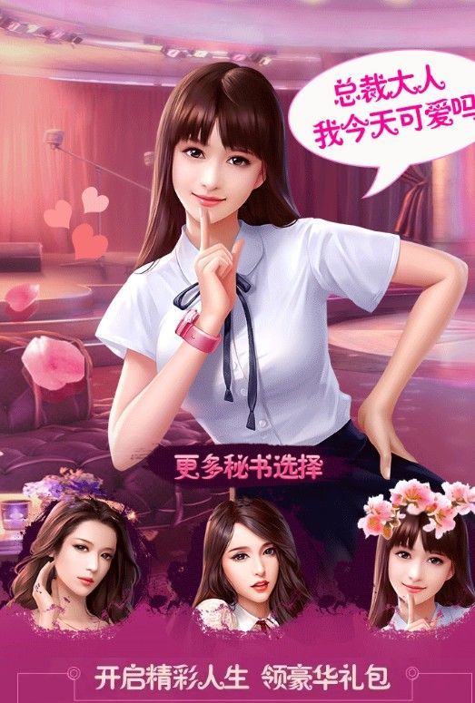 7K8K游戏